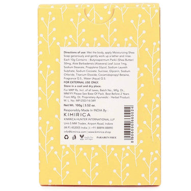 https://cdn.shopify.com/s/files/1/1857/6931/products/XJrRQRlYa7.jpg?v=1659700868
